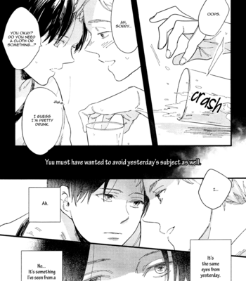 [Muno] Shuuden Elegy [Eng] – Gay Manga sex 110