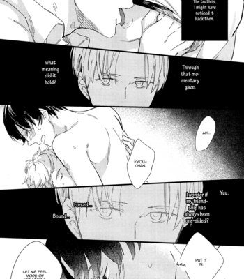 [Muno] Shuuden Elegy [Eng] – Gay Manga sex 117