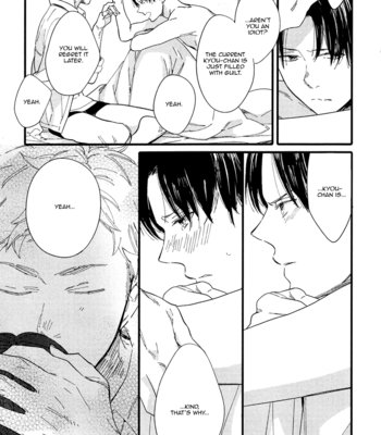 [Muno] Shuuden Elegy [Eng] – Gay Manga sex 121