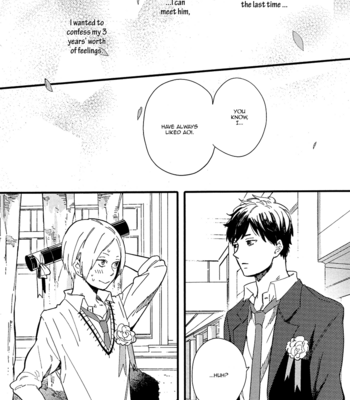 [Muno] Shuuden Elegy [Eng] – Gay Manga sex 128