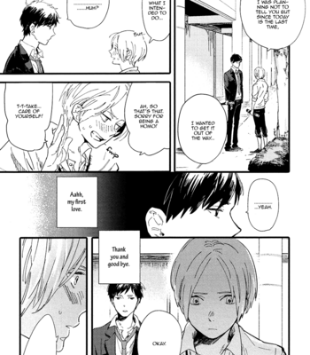 [Muno] Shuuden Elegy [Eng] – Gay Manga sex 129