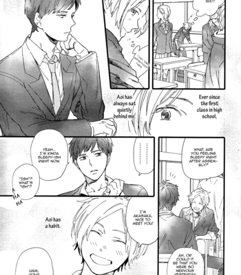 [Muno] Shuuden Elegy [Eng] – Gay Manga sex 131