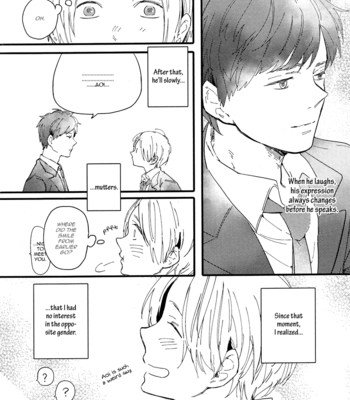 [Muno] Shuuden Elegy [Eng] – Gay Manga sex 132