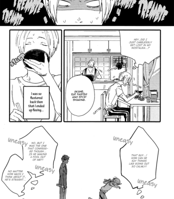 [Muno] Shuuden Elegy [Eng] – Gay Manga sex 133