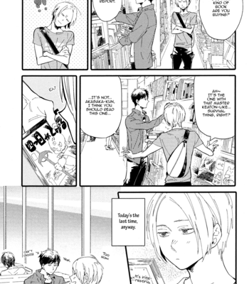 [Muno] Shuuden Elegy [Eng] – Gay Manga sex 138