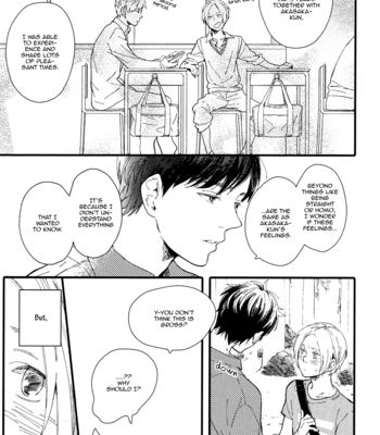 [Muno] Shuuden Elegy [Eng] – Gay Manga sex 143