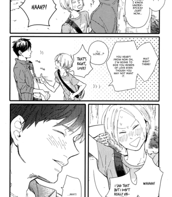 [Muno] Shuuden Elegy [Eng] – Gay Manga sex 149