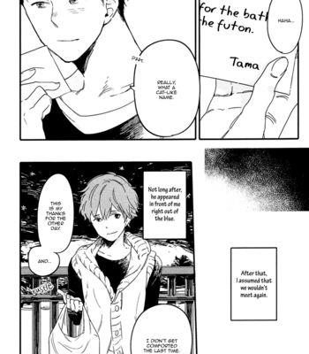 [Muno] Shuuden Elegy [Eng] – Gay Manga sex 162