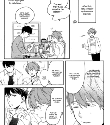 [Muno] Shuuden Elegy [Eng] – Gay Manga sex 165