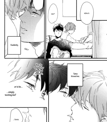 [Muno] Shuuden Elegy [Eng] – Gay Manga sex 171