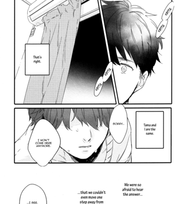 [Muno] Shuuden Elegy [Eng] – Gay Manga sex 174