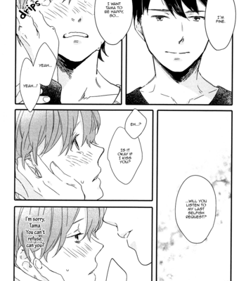 [Muno] Shuuden Elegy [Eng] – Gay Manga sex 179