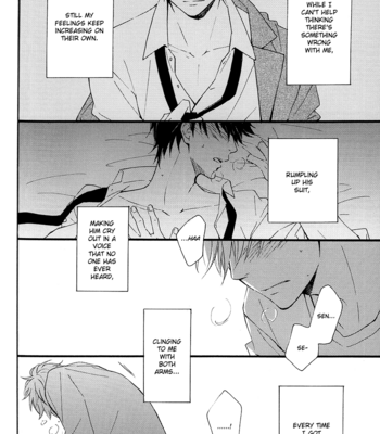 [Plug (Nagisa)] Kyou mo Ashita mo Asatte mo 1 – Gintama dj [Eng] – Gay Manga sex 16