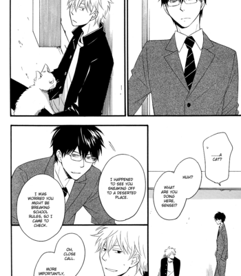 [Plug (Nagisa)] Kyou mo Ashita mo Asatte mo 1 – Gintama dj [Eng] – Gay Manga sex 36