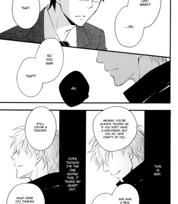 [Plug (Nagisa)] Kyou mo Ashita mo Asatte mo 1 – Gintama dj [Eng] – Gay Manga sex 43