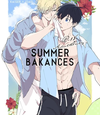 Gay Manga - [Toro Taku (masuo)] SUMMERBAKANCES – Blue Lock dj [Eng] – Gay Manga