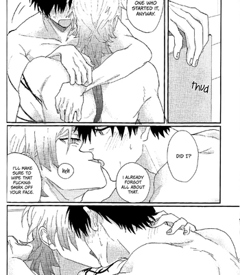 [Toro Taku (masuo)] SUMMERBAKANCES – Blue Lock dj [Eng] – Gay Manga sex 12