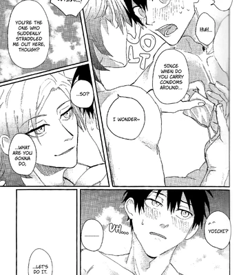 [Toro Taku (masuo)] SUMMERBAKANCES – Blue Lock dj [Eng] – Gay Manga sex 15
