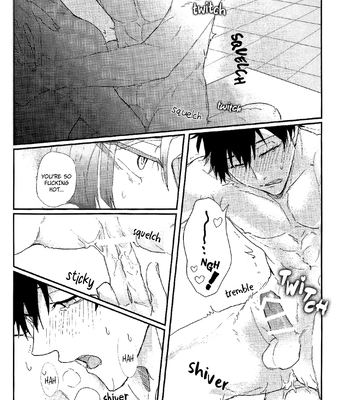 [Toro Taku (masuo)] SUMMERBAKANCES – Blue Lock dj [Eng] – Gay Manga sex 16