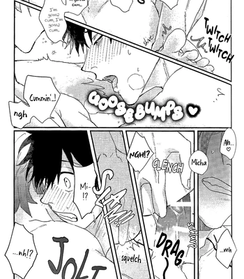 [Toro Taku (masuo)] SUMMERBAKANCES – Blue Lock dj [Eng] – Gay Manga sex 19