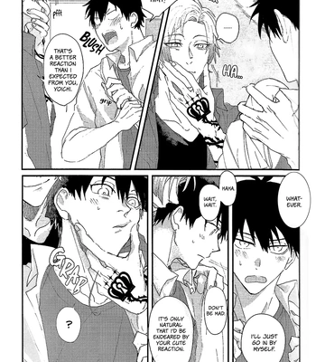 [Toro Taku (masuo)] SUMMERBAKANCES – Blue Lock dj [Eng] – Gay Manga sex 3