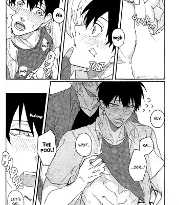 [Toro Taku (masuo)] SUMMERBAKANCES – Blue Lock dj [Eng] – Gay Manga sex 6