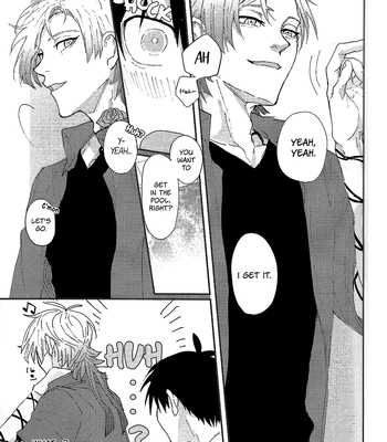 [Toro Taku (masuo)] SUMMERBAKANCES – Blue Lock dj [Eng] – Gay Manga sex 7