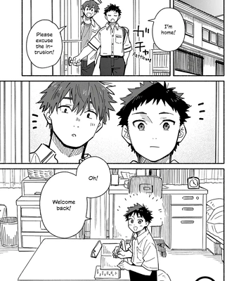 Gay Manga - [Mugisabou (Kuromame Mugicha)] peeper’s guilt [Eng] – Gay Manga