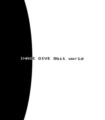 [Bon’s (SUMERAGI Sora)] Image*Dive – 8 Bit World – Durarara!! dj [Eng] – Gay Manga sex 4
