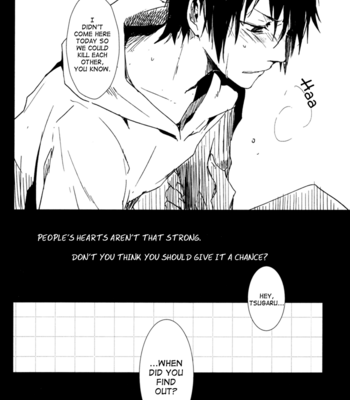 [Bon’s (SUMERAGI Sora)] Image*Dive – 8 Bit World – Durarara!! dj [Eng] – Gay Manga sex 51