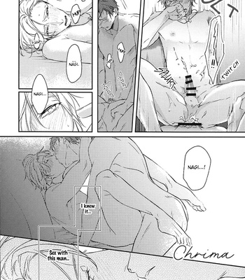 [Ghee (Takiba)] Konya, Kimi to Nemuritai dj – Konya, Kimi to Nemuritai Bangai Hen [Eng] – Gay Manga sex 11