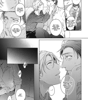 [Ghee (Takiba)] Konya, Kimi to Nemuritai dj – Konya, Kimi to Nemuritai Bangai Hen [Eng] – Gay Manga sex 4