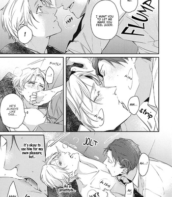 [Ghee (Takiba)] Konya, Kimi to Nemuritai dj – Konya, Kimi to Nemuritai Bangai Hen [Eng] – Gay Manga sex 6