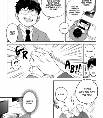 [MORI Kiyou] Ore no Joushi ga Wakagaetcha Imashita [Eng] (update c.2) – Gay Manga sex 11
