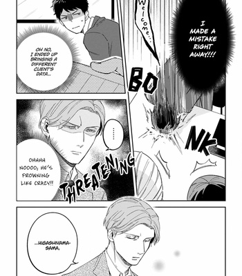 [MORI Kiyou] Ore no Joushi ga Wakagaetcha Imashita [Eng] (update c.2) – Gay Manga sex 13