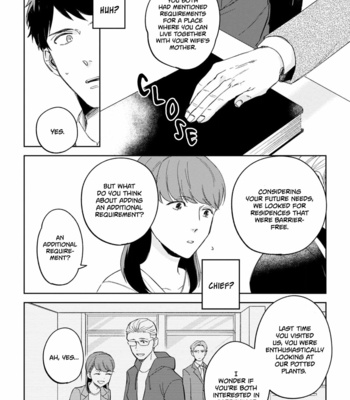 [MORI Kiyou] Ore no Joushi ga Wakagaetcha Imashita [Eng] (update c.2) – Gay Manga sex 14