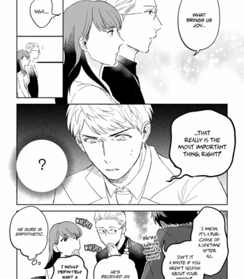 [MORI Kiyou] Ore no Joushi ga Wakagaetcha Imashita [Eng] (update c.2) – Gay Manga sex 16