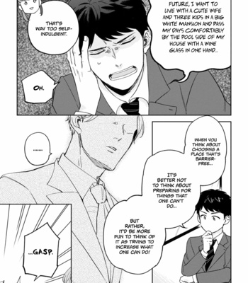 [MORI Kiyou] Ore no Joushi ga Wakagaetcha Imashita [Eng] (update c.2) – Gay Manga sex 17