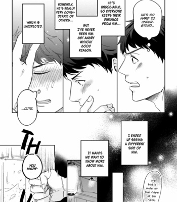 [MORI Kiyou] Ore no Joushi ga Wakagaetcha Imashita [Eng] (update c.2) – Gay Manga sex 25