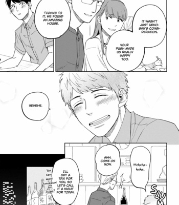 [MORI Kiyou] Ore no Joushi ga Wakagaetcha Imashita [Eng] (update c.2) – Gay Manga sex 27