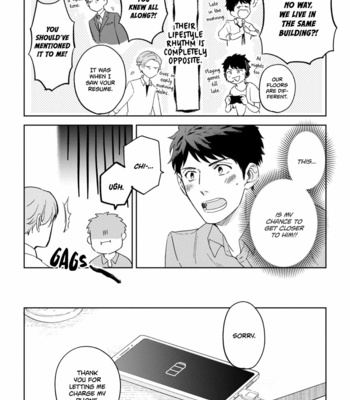[MORI Kiyou] Ore no Joushi ga Wakagaetcha Imashita [Eng] (update c.2) – Gay Manga sex 30