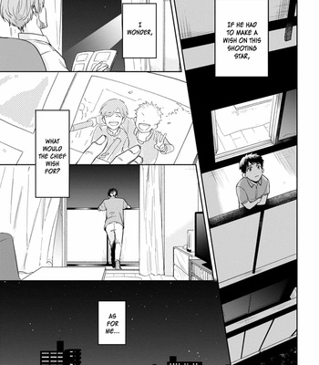 [MORI Kiyou] Ore no Joushi ga Wakagaetcha Imashita [Eng] (update c.2) – Gay Manga sex 35