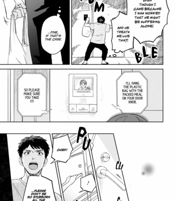 [MORI Kiyou] Ore no Joushi ga Wakagaetcha Imashita [Eng] (update c.2) – Gay Manga sex 39