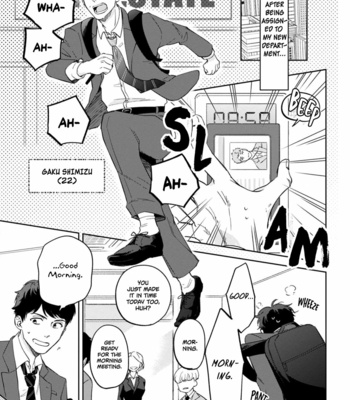 [MORI Kiyou] Ore no Joushi ga Wakagaetcha Imashita [Eng] (update c.2) – Gay Manga sex 7