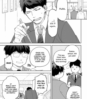 [MORI Kiyou] Ore no Joushi ga Wakagaetcha Imashita [Eng] (update c.2) – Gay Manga sex 9