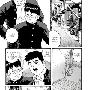 Gay Manga - [Gengoroh Tagame] Trap [kr] – Gay Manga