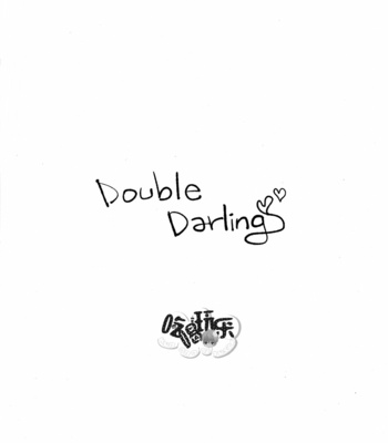 [Summer dogday (Y.tea)] Double Darling – Kuroko no Basuke dj [cn] – Gay Manga sex 2