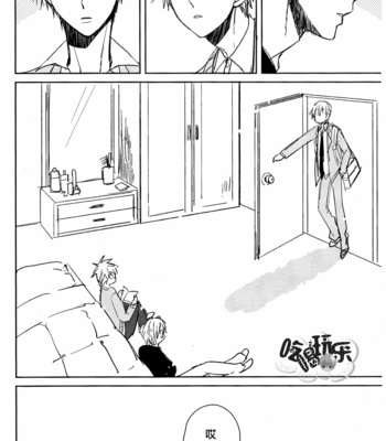 [Summer dogday (Y.tea)] Double Darling – Kuroko no Basuke dj [cn] – Gay Manga sex 7