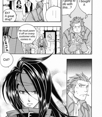 [K Haruka] Selfish – Final Fantasy VII dj [Eng] – Gay Manga sex 5