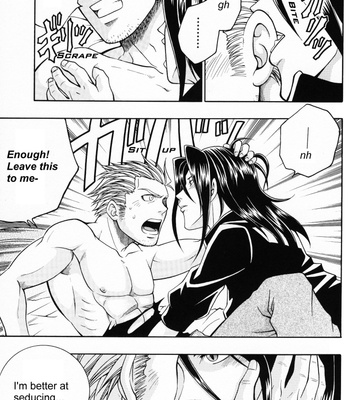 [K Haruka] Selfish – Final Fantasy VII dj [Eng] – Gay Manga sex 20